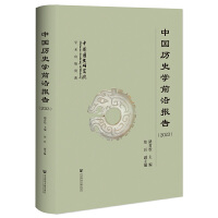 �Ї��vʷ�W(xu��)ǰ�؈��