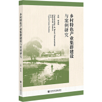 �l(xi��ng)����ɫ�a(ch��n)�I(y��)��Ⱥ���O�о�