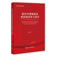 �r��������У˼���n�H�����о�