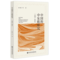 �Ї����Ж|�W�о�