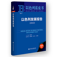 ��ɫ�аl(f��)չ��(b��o)��