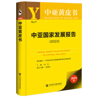 �Ё����Ұl(f��)չ���