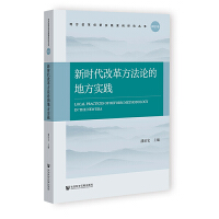 �r���ĸ﷽��Փ�ĵط����`