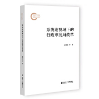 ϵ�y(t��ng)Փҕ���µ����������ָĸ�