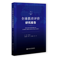 ȫ������u�r�о����