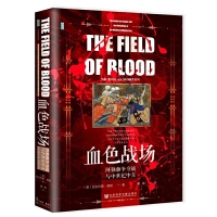 Ѫɫ��(zh��n)��