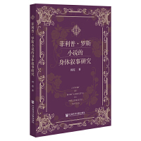 �����ա��_˹С�f�����w�����о�