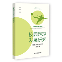 У�@����l(f��)չ�о�