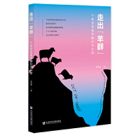 �߳�����Ⱥ��