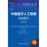 �Ї��t(y��)���˹����ܰl(f��)չ��(b��o)��