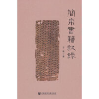 ��(ji��n)����(sh��)��?d��ng)��? name=