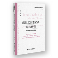 �F(xi��n)���h�Z(y��)��(zh��n)�e�Z(y��)�Y(ji��)��(g��u)�о�