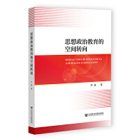 ˼�����ν����Ŀ��g�D(zhu��n)��