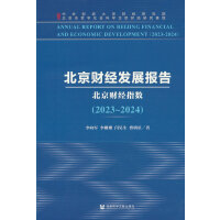 ����ؔ��(j��ng)�l(f��)չ���