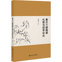 �؝h�������ƶY���c��(j��ng)�WՓ��