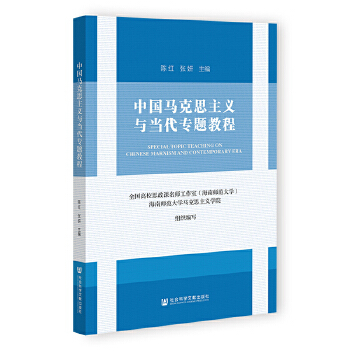  �Ї��R��˼���x�c��(d��ng)�����}�̳�