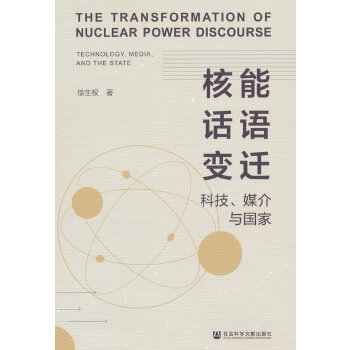  ����Ԓ�Z(y��)׃�w:�Ƽ���ý���c��(gu��)��