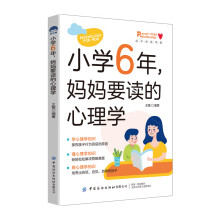 С�W(xu��)6�꣬����Ҫ�x������W(xu��)