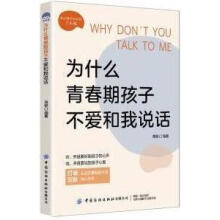 ��ʲô�ഺ�ں��Ӳ���(��i)�����f(shu��)Ԓ