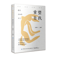 �������ң���Ҋδ֪���Լ�