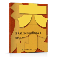 ������ȫ���ᮋչ�[��Ʒ��