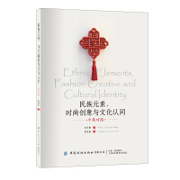 ����Ԫ�����r(sh��)�Є�(chu��ng)���c�Ļ��J(r��n)ͬ