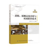 �S�X�����q��Ч�B(y��ng)ֳ�c�������μ��g(sh��)