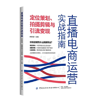  ֱ������\(y��n)�I(y��ng)��(sh��)��(zh��n)ָ�ϣ���λ�߄����Ĕz��݋�c����׃�F(xi��n)