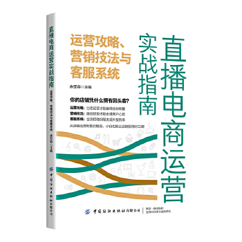  ֱ������\(y��n)�I��(sh��)��(zh��n)ָ�ϣ��\(y��n)�I�������I�N�����c�ͷ�ϵ�y(t��ng)