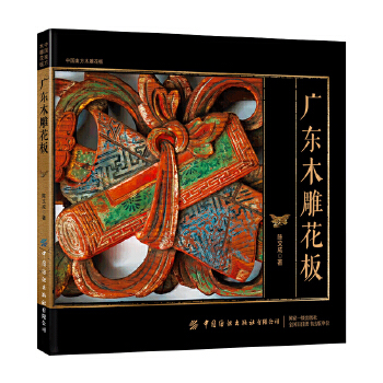  �Ї�(gu��)�Ϸ�ľ�񻨰壨ȫ5��(c��)��