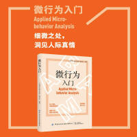 ΢�О����T(m��n)