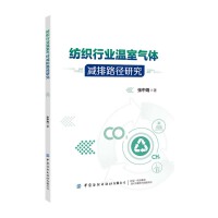 �����ИI(y��)���Қ��w�p��·���о�