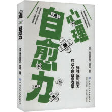  �������������揗�ԑ�(y��ng)������������������������w����W(xu��)���T���A(ch��)���߳������Y�����ί����]�Y�������≺���]�ߵ���w�Ծȕ���