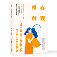 ����Ͷ��