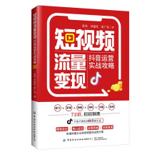  ��ҕ�l����׃�F(xi��n)�������\(y��n)�I��(sh��)��(zh��n)����