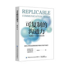  �ɏ�(f��)�ƵĜ�ͨ��