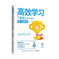 ��Ч�W(xu��)��(x��)