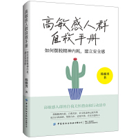 ��������Ⱥ�Ծ��փ�