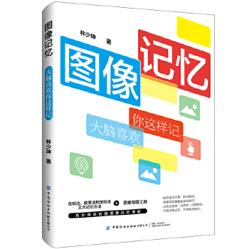  �D��ӛ�������Xϲ�g���@��ӛ