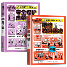  ���B(y��ng)���Ӻú��L(zh��ng)�� ����(hu��)��ܽ^У�@����