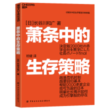  ʒ�l�е������ǻ��c���ԣ����b2�ԣ�