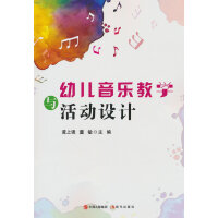 �׃�����(l��)�̌W(xu��)�c���(d��ng)�O(sh��)Ӌ(j��)