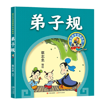  ��־�������ɌW��(j��ng)�䣺����Ҏ(gu��)