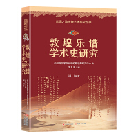 �ػ͘��V�W�gʷ�о�