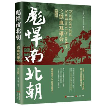  �뺷�ϱ���֮�FѪ�p�ە�(hu��)����ӆ�棩