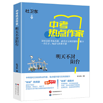  ���c����-���п���-���첻����_