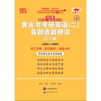 Ӣ�Z���^����(j��)2025�SƤ������Ӣ�Z(��)���}�Zƪ���x