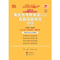 Ӣ�Z(y��)���^(gu��)����(j��)2025�SƤ������Ӣ�Z(y��)(��)���}�Z(y��)ƪ���x