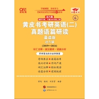 Ӣ�Z���^����2025�SƤ������Ӣ�Z(��)���}�Zƪ���x