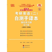 Ӣ�Z(y��)���^(gu��)����(j��)2025����Ӣ�Z(y��)(��)�Ԝy(c��)���g��